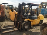 Toyota Used Japan Forklift 4.5 Ton 7FD45 For Sale